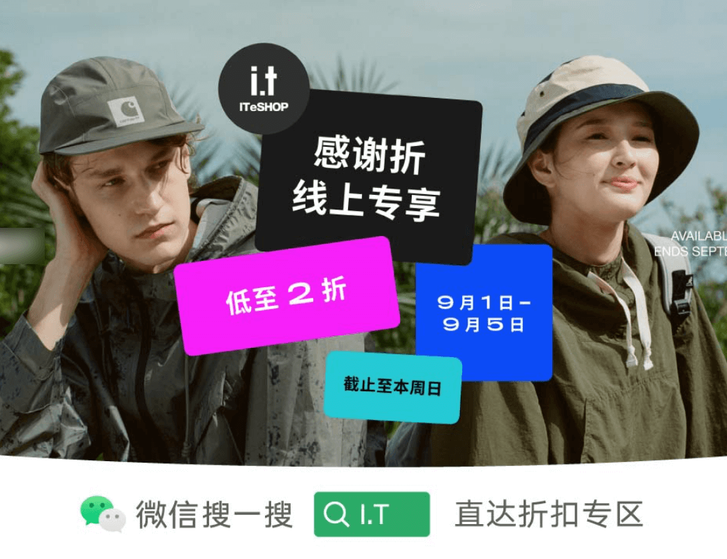 亿万先生MR(中国)首页官网登录