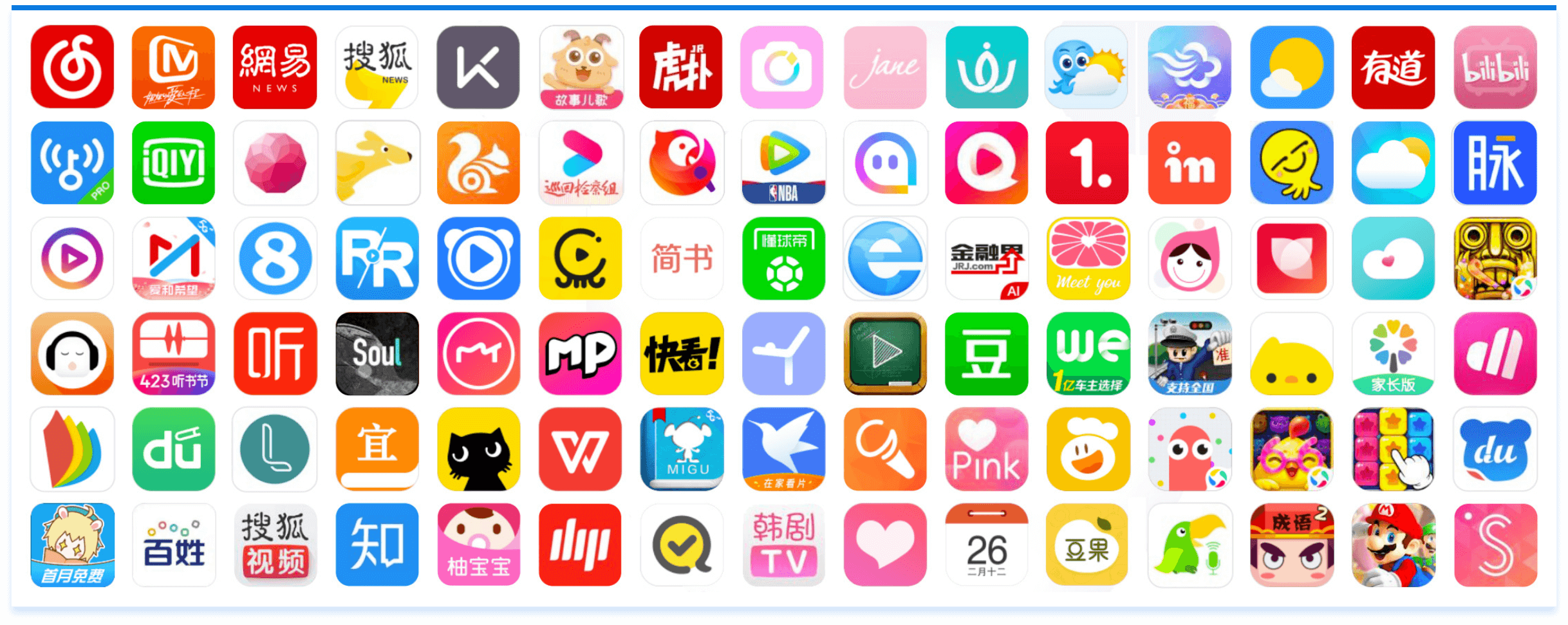 亿万先生MR(中国)首页官网登录