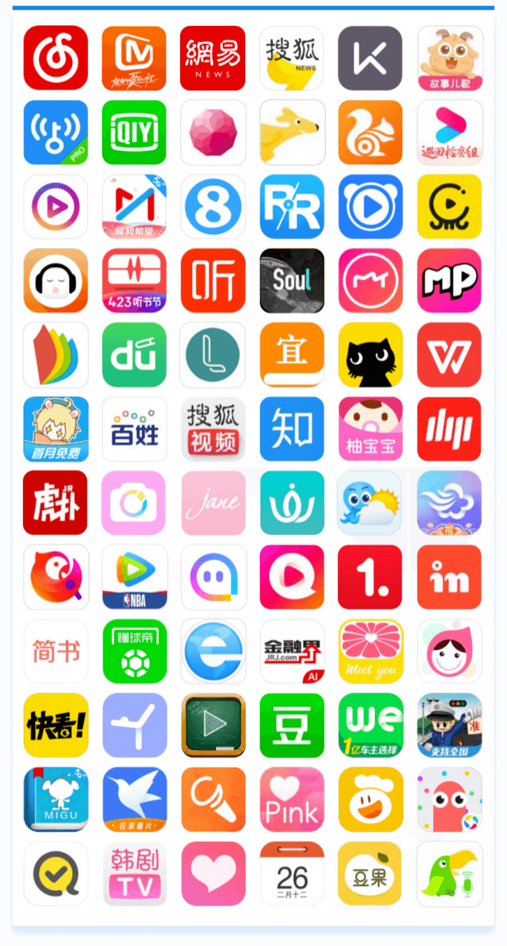 亿万先生MR(中国)首页官网登录